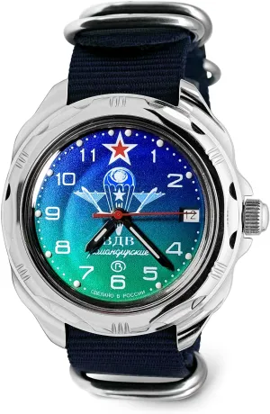 Athenian buzz navigation recoil Mechanical Watch | 818 Series |Fashion | Business | Casual Men's Watches Vostok | Komandirskie VDV Russian Airborne Troops Russian Military 
