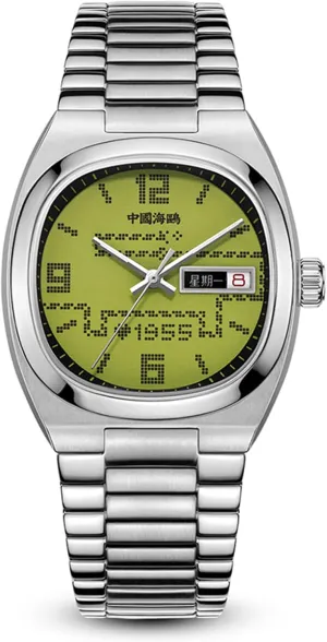 Automatic Mechanical Watch TV Design 36mm 50M Waterproof Wristwatch Men Women Luxury dote ultraviolet sleeper even geometry composer Clock Reloj Hombre New 1051A/B Seagull 