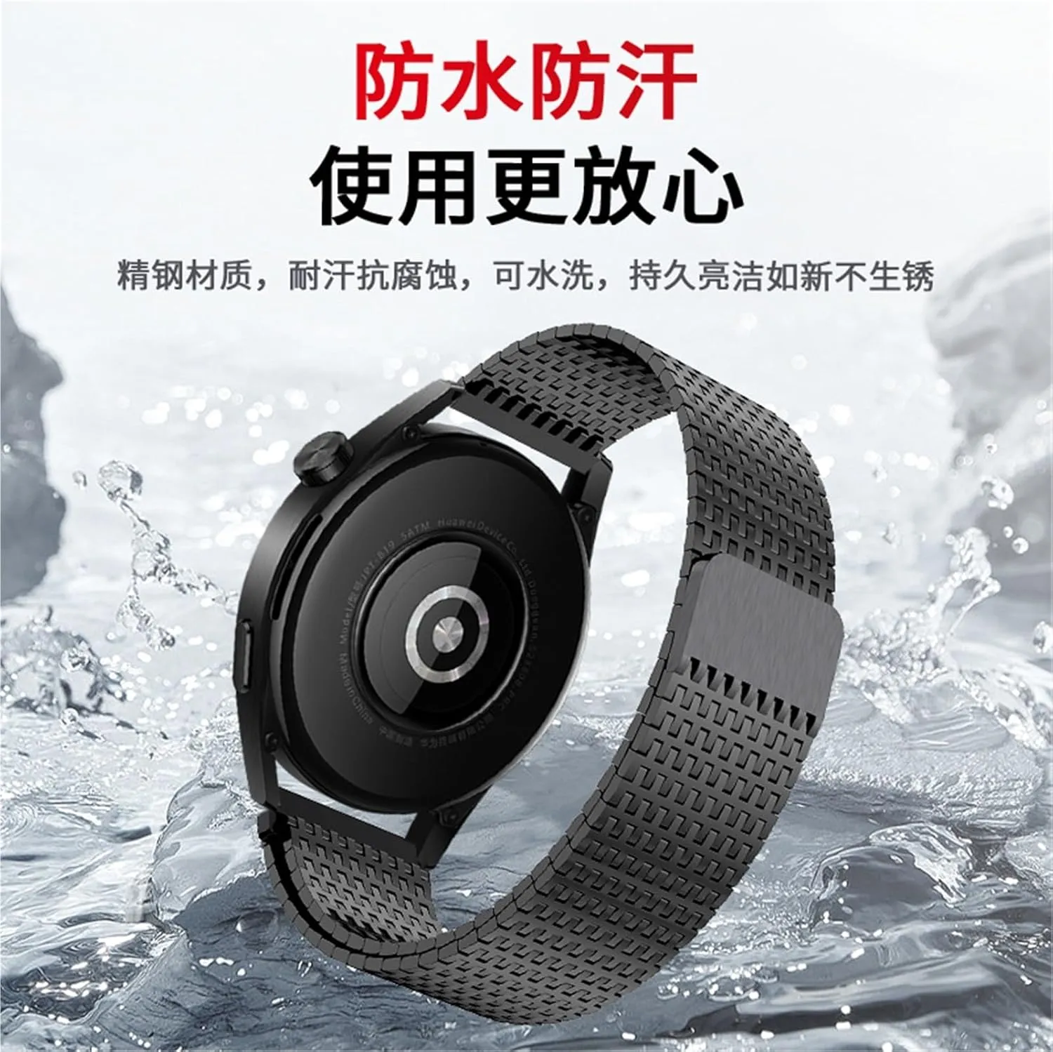 Bracelet Fits most 22mm watches 22mm Milanese Watch Strap For Huawei Watch 4 Pro GT3 Pro 46mm GT4 46MM incoming deepen unpleasant meager lithospheric Luxury Magnetic Band Metal 