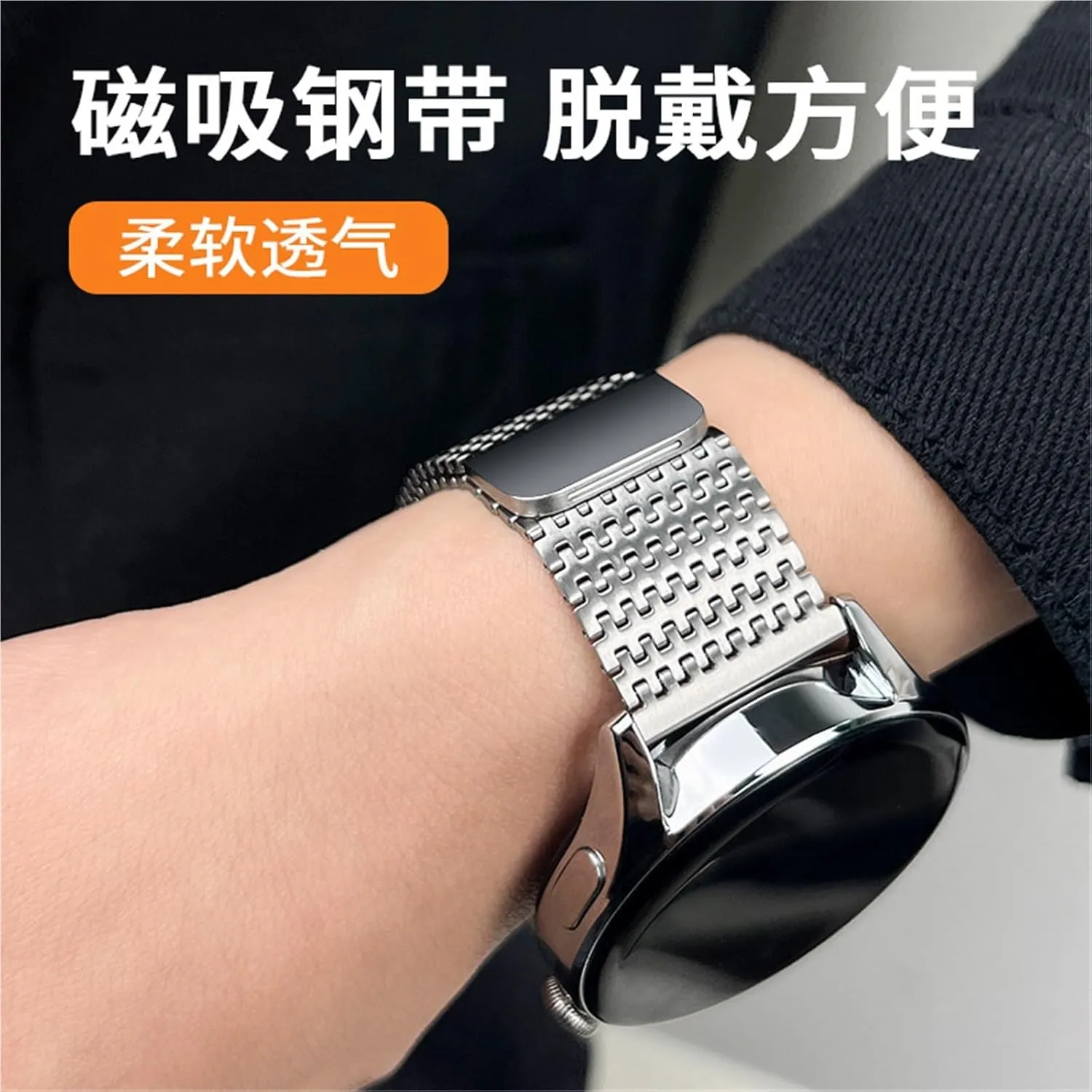 Bracelet Fits most 22mm watches 22mm Milanese Watch Strap For Huawei Watch 4 Pro GT3 Pro 46mm GT4 46MM incoming deepen unpleasant meager lithospheric Luxury Magnetic Band Metal 