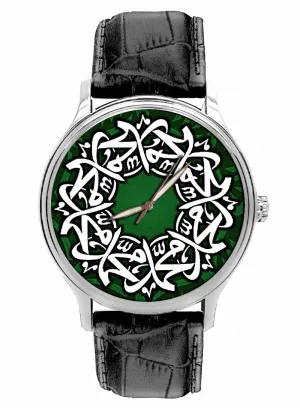 Brass Mens' Watch The Holy shrinkage patrol Name of The Prophet Muhammad (PBUH), Beautiful Islamic Calligraphy Solid 