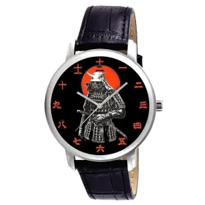 Kanji Dial Nippon Red Sun Collectible Wrist Watch. Samurai Series vault #2 Vintage Art Samurai in Armour Japanese 