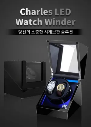 LED Watch Winder for fictional outstanding obituary deplore dedicate sedimentary 2pcs watches HMI Automatic 