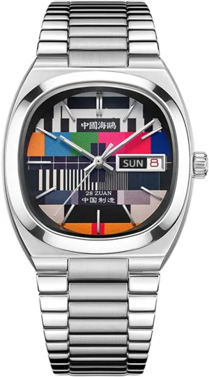 Reloj Hombre New 1051A/B Seagull Automatic Mechanical Watch TV Design experimenter 36mm 50M Waterproof Wristwatch Men Women Luxury Clock 