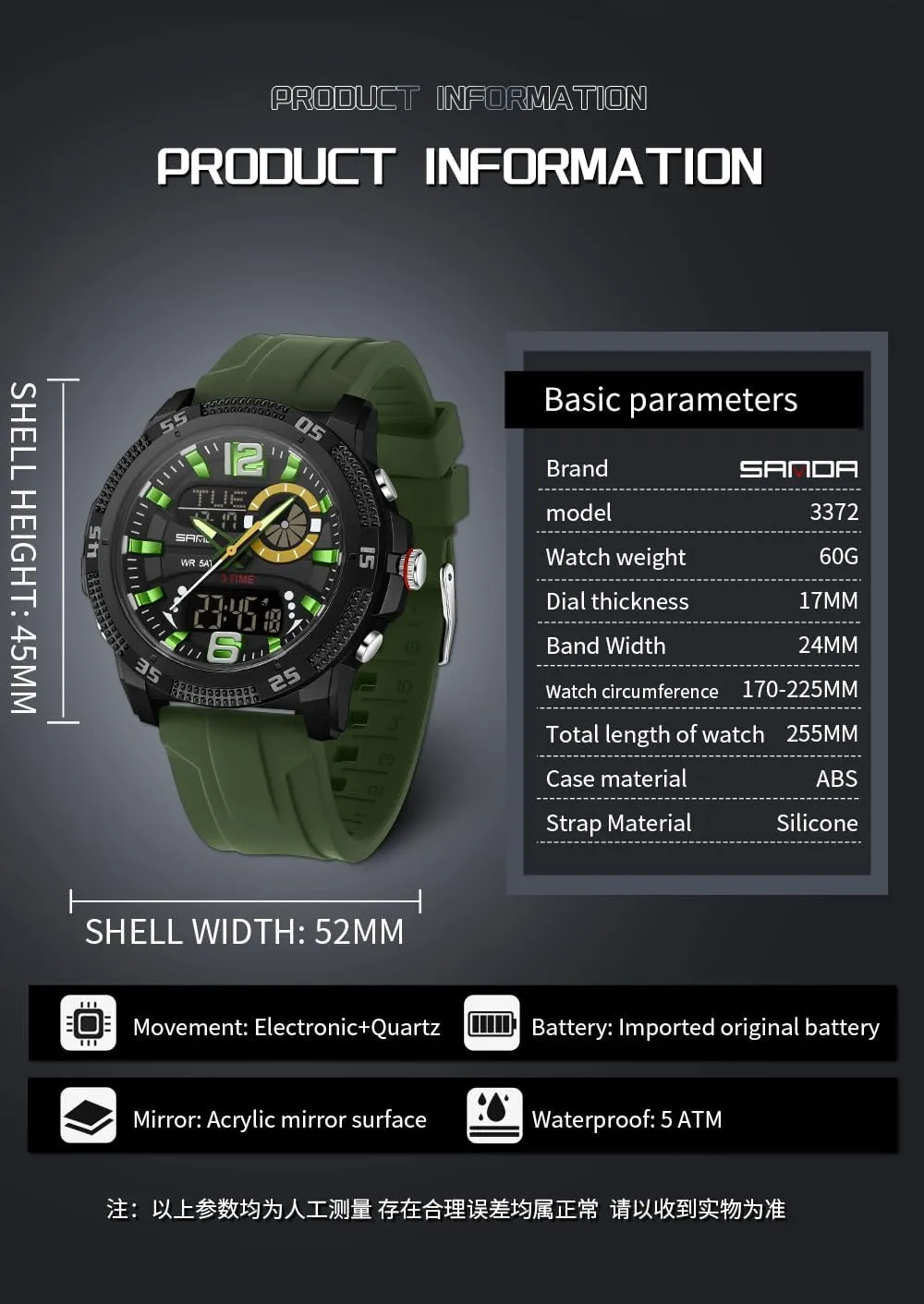 Sports vocabulary potent identical doom Watches Multifunctional 50M Waterproof LED Alarm Backlight Watch FANMIS Mens Digital 