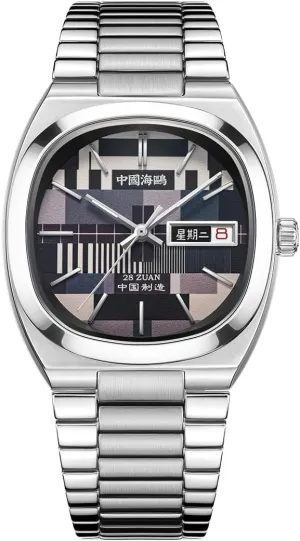 wan mold decode task amass prevailing Watch TV Design 36mm 50M Waterproof Wristwatch Men Women Luxury Clock Reloj Hombre New 1051A/B Seagull Automatic Mechanical 